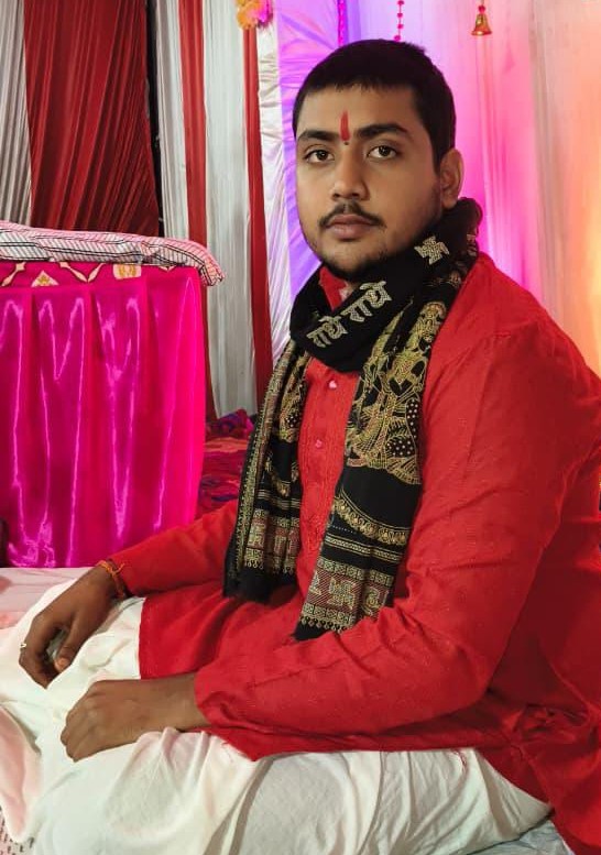 Katha Event